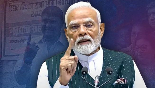 बिहार के पहले फेज की वोटिंग पर प्रधानमंत्री की अपील, कहा ‘पहले मतदान,फिर जलपान