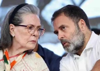 सोनिया-राहुल गांधी की फिर बढ़ी मुश्किल, नेशनल हेराल्ड केस में नई FIR दर्ज