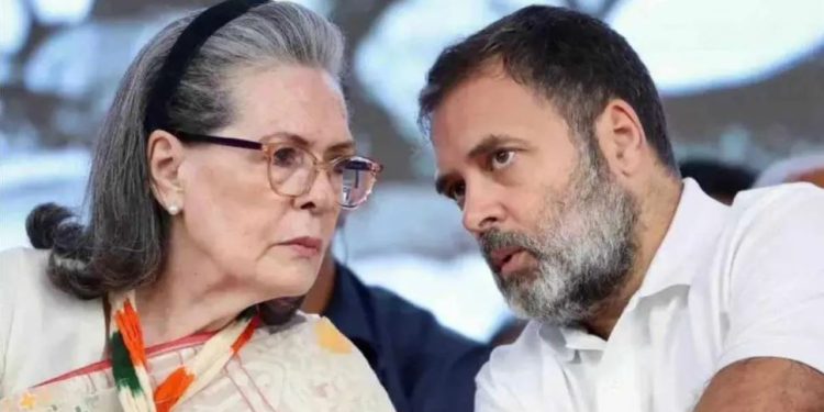 सोनिया-राहुल गांधी की फिर बढ़ी मुश्किल, नेशनल हेराल्ड केस में नई FIR दर्ज