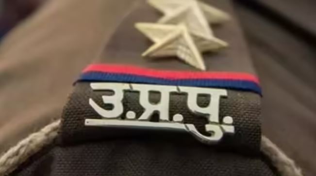 यूपी पुलिस में बड़ा फेरबदल; 23 IPS का ट्रांसफर, गोरखपुर-प्रयागराज-लखनऊ के ASP हुए इधर से उधर