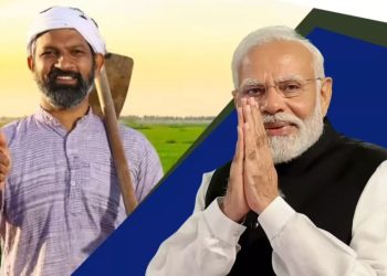 प्रधानमंत्री किसान सम्मान निधि योजना: 21वीं किस्त कसल होगी जारी, जानें पूरी जानकारी
