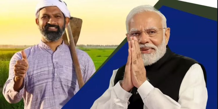 प्रधानमंत्री किसान सम्मान निधि योजना: 21वीं किस्त कसल होगी जारी, जानें पूरी जानकारी