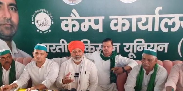 22 दिसंबर को ग्रेटर नोएडा जीरो पॉइंट पर किसानों की मांगों को लेकर होगी महा पंचायत, राकेश टिकैत ने किया ऐलान