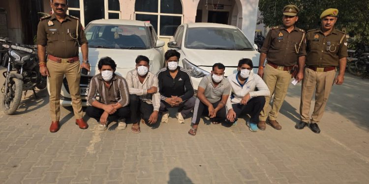 बिसरख में प्लॉट विवाद में हुई हत्या का पुलिस ने किया खुलासा, पांच आरोपी गिरफ्तार