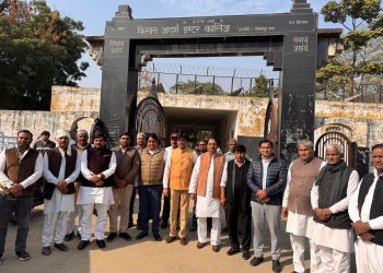 किसान इंटर कॉलेज दनकौर में बनेगा अत्याधुनिक इंडोर स्टेडियम, 29 नवंबर को केंद्रीय मंत्री जयंत चौधरी करेंगे शिलान्यास