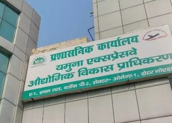 औद्योगिक विकास को गति देने के लिए सीईओ राकेश कुमार सिंह की बड़ी पहल, यमुना प्राधिकरण के प्रमुख पार्कों के लिए नोडल अधिकारियों की तैनाती