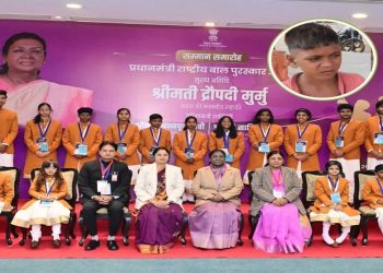 मगरमच्छ से पिता को बचाने वाले साहसी अजय राज को प्रधानमंत्री राष्ट्रीय बाल पुरस्कार, राष्ट्रपति ने दिया सम्मान