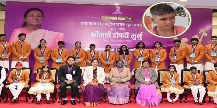 मगरमच्छ से पिता को बचाने वाले साहसी अजय राज को प्रधानमंत्री राष्ट्रीय बाल पुरस्कार, राष्ट्रपति ने दिया सम्मान