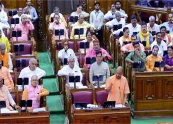 यूपी विधानमंडल शीतकालीन सत्र: दिवंगत विधायक को श्रद्धांजलि, विधानसभा सत्र सोमवार तक के लिए स्थगित