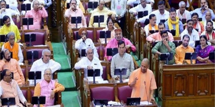 यूपी विधानमंडल शीतकालीन सत्र: दिवंगत विधायक को श्रद्धांजलि, विधानसभा सत्र सोमवार तक के लिए स्थगित