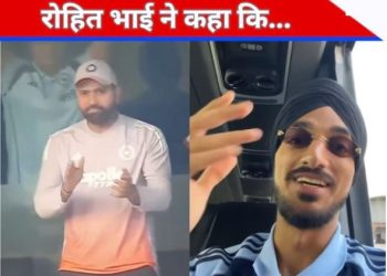 रांची वनडे में विराट कोहली के शतक के बाद रोहित शर्मा ने दी गाली? तेज गेंदबाज अर्शदीप सिंह ने किया खुलासा