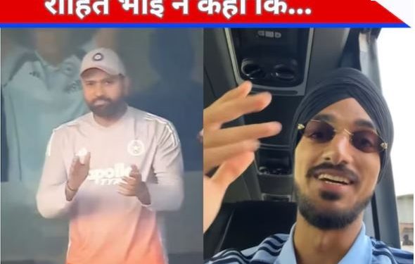 रांची वनडे में विराट कोहली के शतक के बाद रोहित शर्मा ने दी गाली? तेज गेंदबाज अर्शदीप सिंह ने किया खुलासा