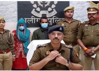 अलीगढ़ में दिल दहला देने वाली वारदात; नातिन ने प्रेमी से कराई दादी की हत्या, शादी के बाद खुला राज