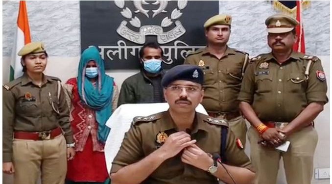 अलीगढ़ में दिल दहला देने वाली वारदात; नातिन ने प्रेमी से कराई दादी की हत्या, शादी के बाद खुला राज