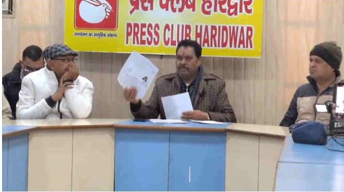 सुरेश राठौर ने उर्मिला पर लगाया 50 लाख ऐंठने का आरोप, कॉल डिटेल जांच की मांग, कांग्रेस को भी घेरा