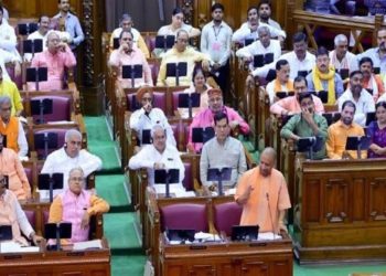 यूपी विधानमंडल से 24497 करोड़ रुपये का अनुपूरक बजट पास, कार्यवाही अनिश्चितकाल के लिए स्थगित