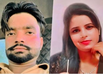 जिस पर जान छिड़कती थी उमा, उसी ने मीट वाले छुरे से काटी गर्दन, परिजनों ने सिर का किया अंतिम संस्कार