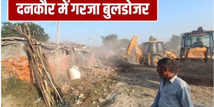 योगी सरकार की सख्ती का असर, नोएडा के दनकौर में गरजा बुलडोज; 500 करोड़ की सरकारी जमीन अतिक्रमण मुक्त