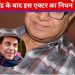 धर्मेंद्र के बाद इस मशहूर दिग्गज एक्टर का निधन, लंबे समय से कैंसर से लड़ रहे थे जंग