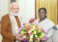 राष्ट्रपति भवन में पीएम मोदी और प्रेजिडेंट द्रौपदी मुर्मू की मुलाकात