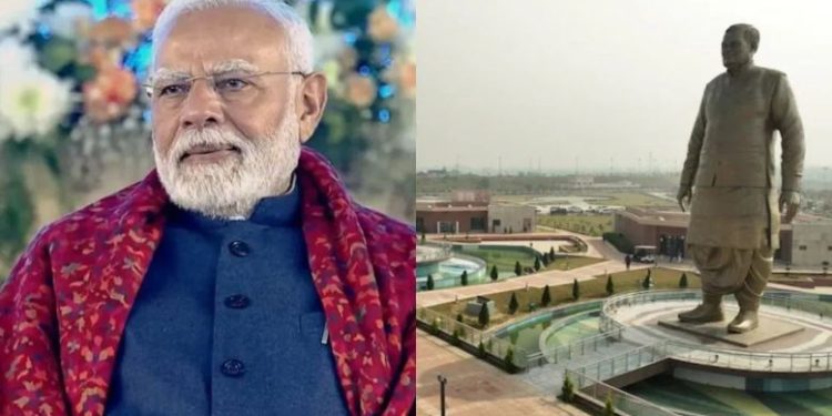 पीएम मोदी आज ‘राष्ट्र प्रेरणा स्थल’ का करेंगे लोकार्पण, अटल जयंती पर लखनऊ में भव्य आयोजन; ढाई लाख लोग जुटेंगे