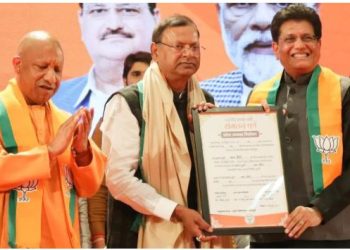 भाजपा उत्तर प्रदेश के नए चाैधरी बने पंकज, 17वें अध्यक्ष आज संभाल लेंगे अपना कार्यभार