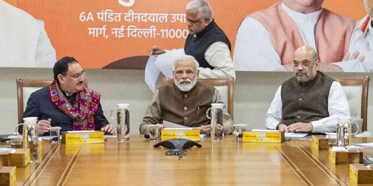 प्रांतीय परिषद सदस्यों के नाम घोषित, यूपी बीजेपी अध्यक्ष के लिए इस चेहरे की दावेदारी सबसे मजबूत