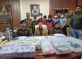  दो गुना पैसे का लालच देकर लाखों की ठगी करने वाला हाईटेक गैंग को पुलिस ने धर-दबोचा, 6 आरोपी गिरफ्तार लाखो रुपये बरामद