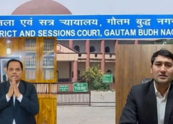 गौतमबुद्ध नगर बार एसोसिएशन चुनाव 2025-26: मनोज भाटी बोड़ाकी अध्यक्ष, शोभाराम चंदेला सचिव निर्वाचित